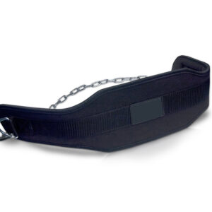 Ized Logo  Neoprene Belts