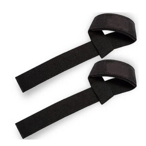 Power Punch Lifting Straps