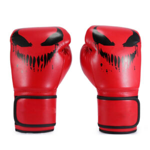 Premium Leather Boxing Gloves For Professionals