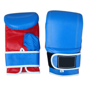 High-Quality Boxing Gloves For Professionals