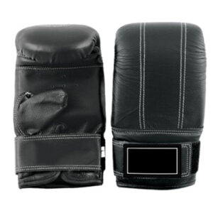 Elite Training Boxing Gloves For Professionals